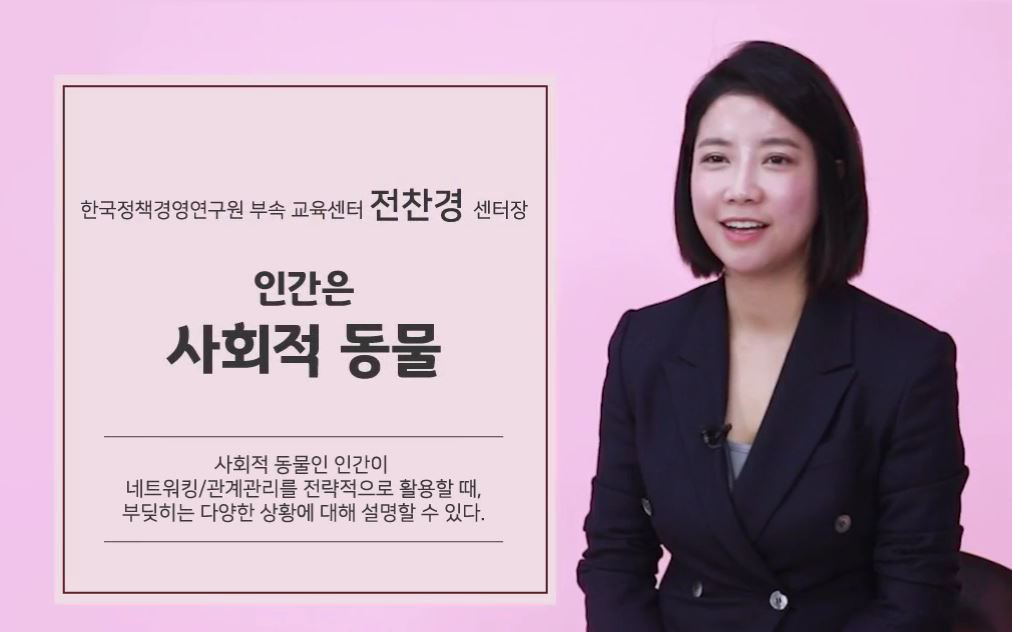 과정썸네일